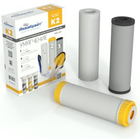 Набор картриджей АКВАБРАЙТ КОМПЛЕКТ К-2 УМЯГЧЕНИЕ Набор картриджей АКВАБРАЙТ КОМПЛЕКТ К-2 УМЯГЧЕНИЕ