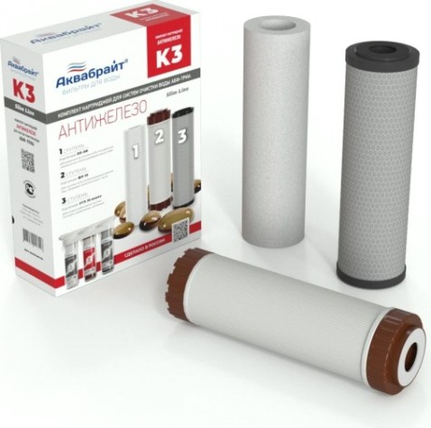 Набор картриджей АКВАБРАЙТ КОМПЛЕКТ К-3 АНТИЖЕЛЕЗО Набор картриджей АКВАБРАЙТ КОМПЛЕКТ К-3 АНТИЖЕЛЕЗО
