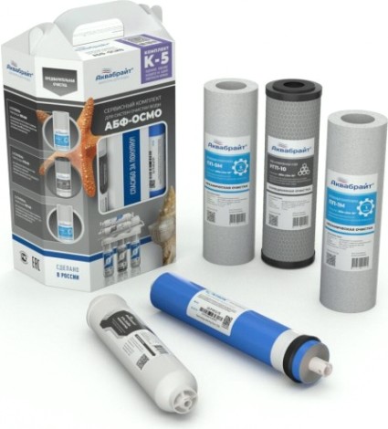 Набор картриджей АКВАБРАЙТ КОМПЛЕКТ К-5 с мембраной VONTRON [КОМПЛЕКТ К-5 с Мембраной]