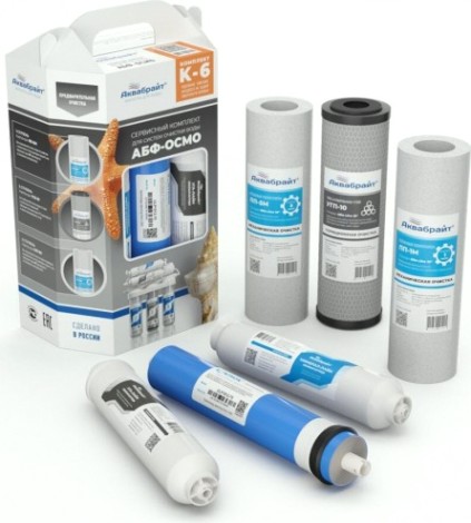 Набор картриджей АКВАБРАЙТ КОМПЛЕКТ К-6 с мембраной VONTRON [КОМПЛЕКТ К-6 с Мембраной]