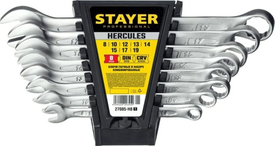 Набор ключей комбинированных гаечных STAYER HERCULES 8-19 мм, 8 предметов 27085-H8_z01 [27085-H8_z01]