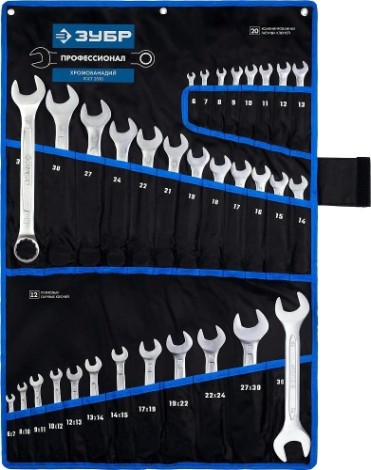 Набор ключей комбинированных гаечных ЗУБР МАСТЕР 6-32 мм, 32 предметов [27086-H32]