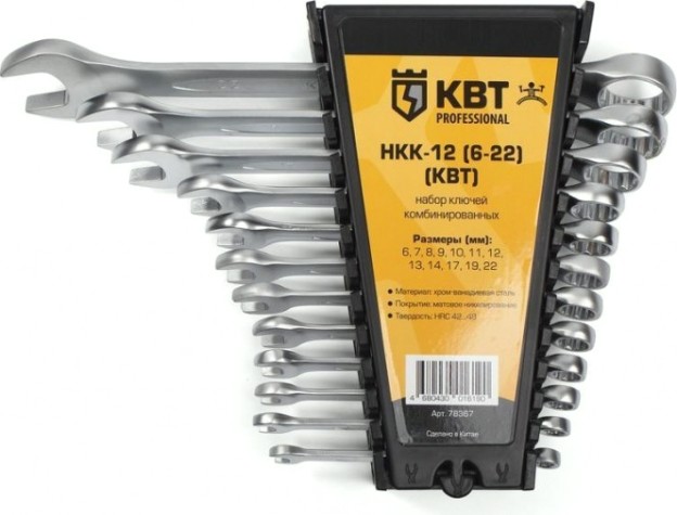 Набор ключей комбинированных КВТ НКК-12 12 предметов [78367]