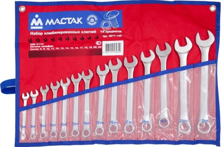 Набор ключей комбинированных МАСТАК 0211-14P 14 предметов Набор ключей комбинированных МАСТАК 0211-14P 14 предметов