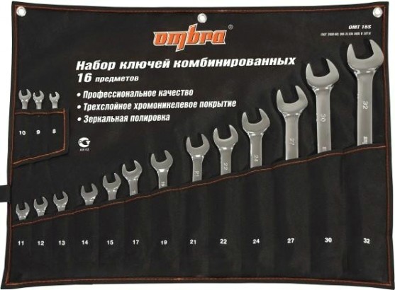 Набор ключей комбинированных OMBRA OMT16S 16 предметов [055009]