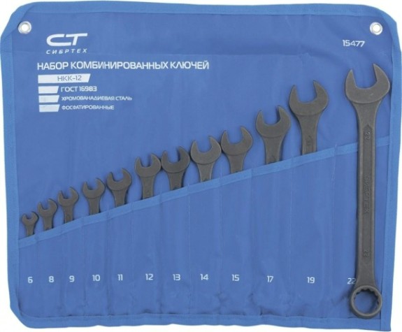 Набор ключей комбинированных СИБРТЕХ 6-22 мм 12 предметов [15477]