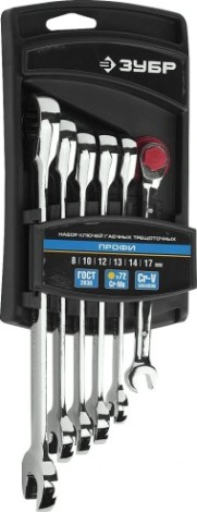 Набор ключей комбинированных ЗУБР МАСТЕР гаечных трещоточных 8-17 мм, 6 предметов [27074-H6_z01]