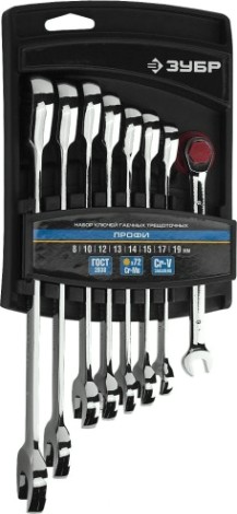 Набор ключей комбинированных ЗУБР МАСТЕР гаечных трещоточных 8-19 мм, 8 предметов [27074-H8_z01]
