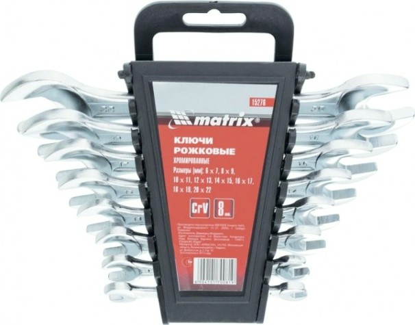 Набор ключей рожковых MATRIX 6х22 мм, 8 предметов [15276]