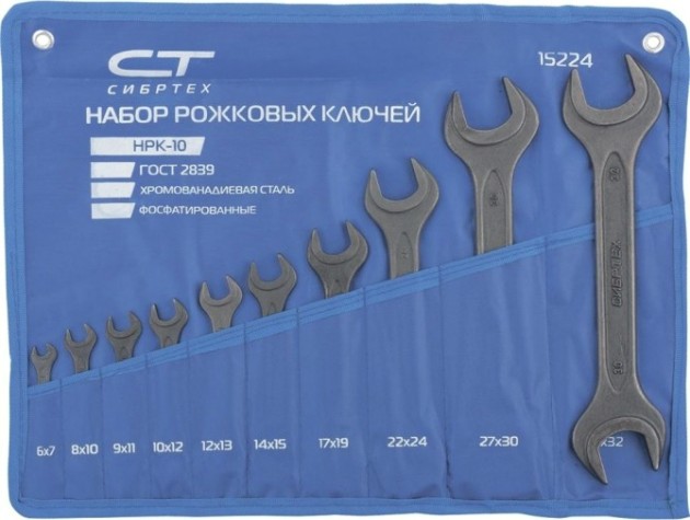 Набор ключей рожковых СИБРТЕХ 15224 10 предметов Набор ключей рожковых СИБРТЕХ 15224 10 предметов