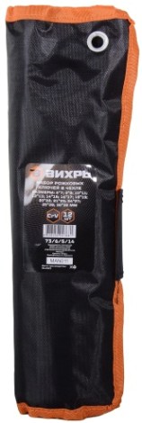 Набор ключей рожковых ВИХРЬ 6-32 мм, 12 предметов в чехле [73/6/5/14]