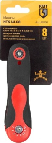 Набор ключей шестигранных КВТ НТК-Ш-08 [80957]