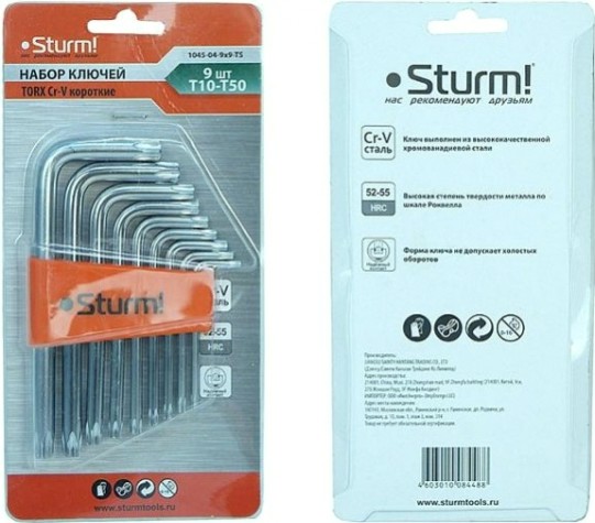 Набор ключей TORX Sturm 1045-04-9x9-TS имбусовые cr-v, t10-t50, короткие, 9шт.