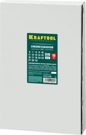 Набор комбинированных гаечных ключей KRAFTOOL 6-32 мм, 18 предметов 27079-H18E [27079-H18E]