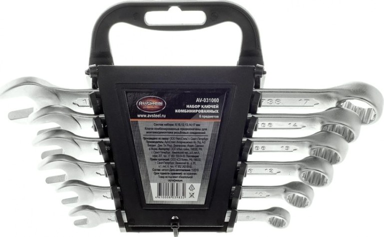 Набор комбинированных ключей AV Steel AV-031060 6 предметов Набор комбинированных ключей AV Steel AV-031060 6 предметов