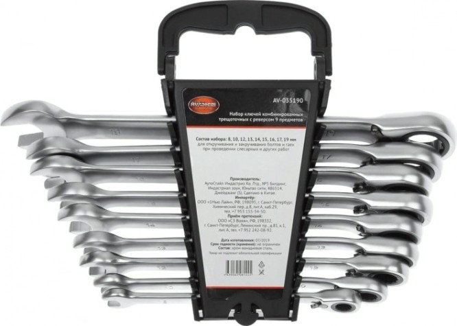 Набор комбинированных ключей AV Steel AV-035190 трещоточных с реверсом 8-19мм 9предм. Набор комбинированных ключей AV Steel AV-035190 трещоточных с реверсом 8-19мм 9предм.