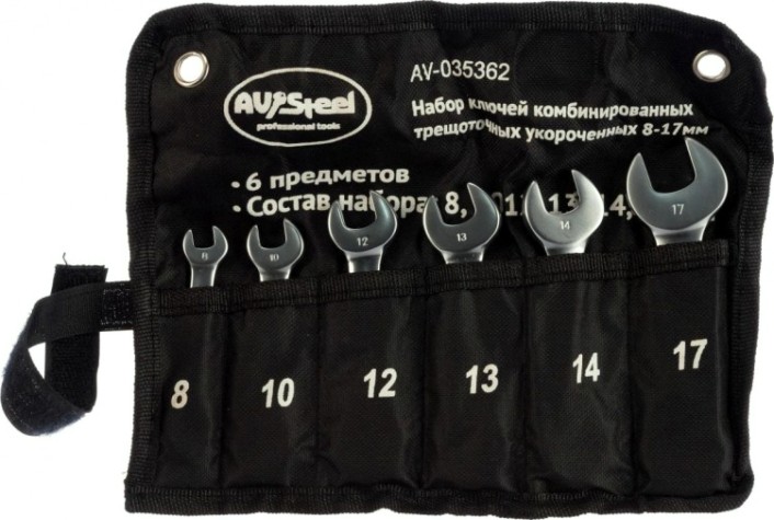 Набор комбинированных ключей AV Steel AV-035362 трещоточных укороченных 8-17мм 6 пр.