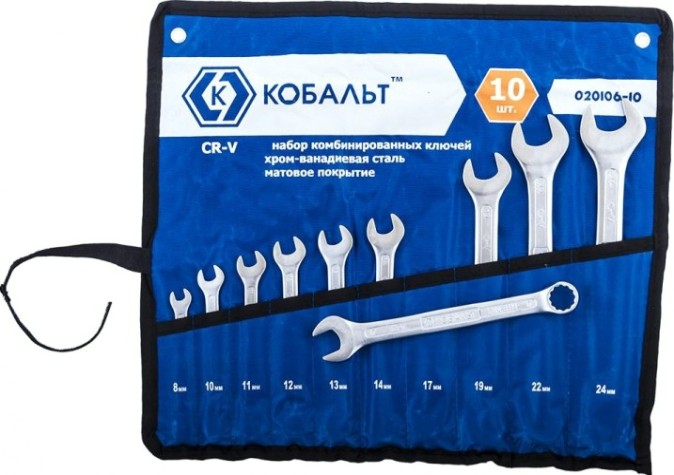 Набор комбинированных ключей Кобальт 020106-10 Набор комбинированных ключей Кобальт 020106-10