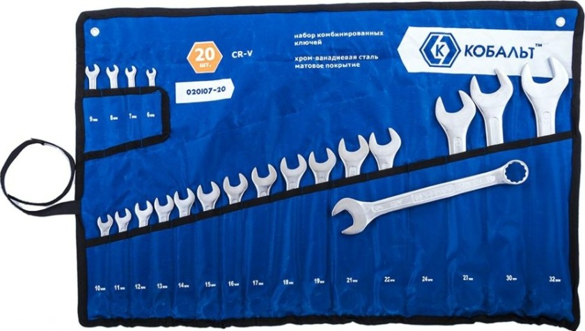 Набор комбинированных ключей Кобальт 020107-20 Набор комбинированных ключей Кобальт 020107-20