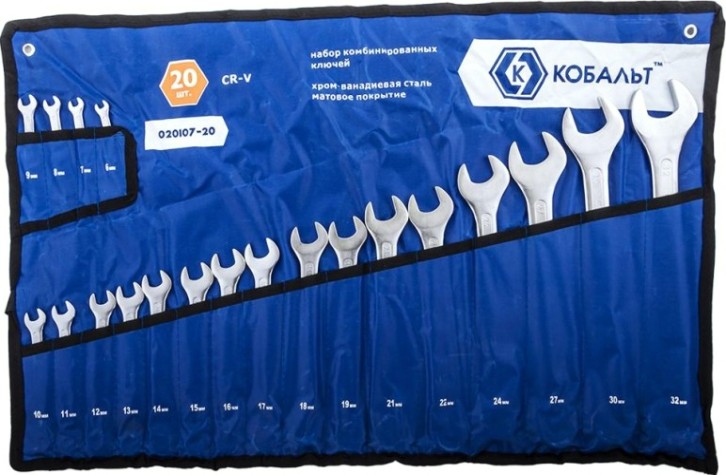 Набор комбинированных ключей Кобальт 020107-20 Набор комбинированных ключей Кобальт 020107-20