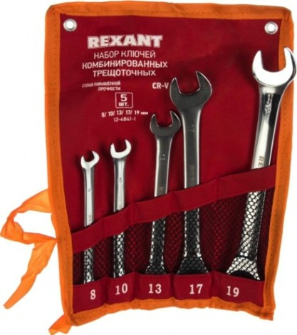 Набор комбинированных ключей REXANT 12-5841-1 трещоточных CRV, 5 шт [12-4841-1]