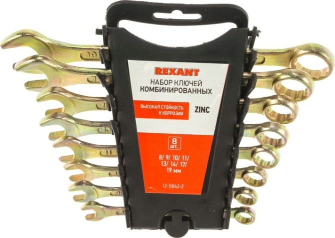 Набор комбинированных ключей REXANT 12-5842-2 8 шт., желтый цинк Набор комбинированных ключей REXANT 12-5842-2 8 шт., желтый цинк