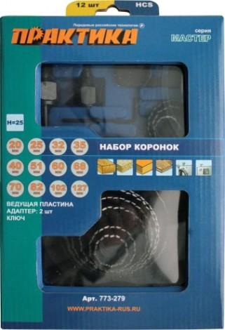 Набор коронок по дереву ПРАКТИКА 14 предметов, 20-127 мм 773-279 МАСТЕР [773-279]