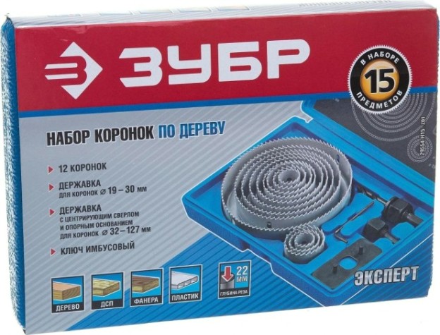 Набор коронок по дереву ЗУБР 15 предметов, 19-127 мм 29554-H15_z01 Эксперт [29554-H15_z01]