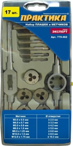 Набор метчиков и плашек ПРАКТИКА 17 шт. [779-462]