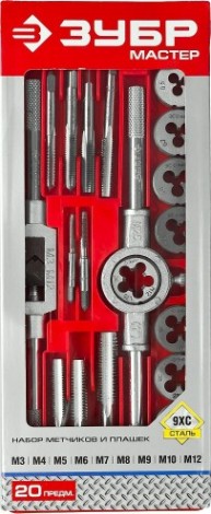 Набор метчиков и плашек ЗУБР "МАСТЕР" 20 предметов 2810-H20 [2810-H20_z01]