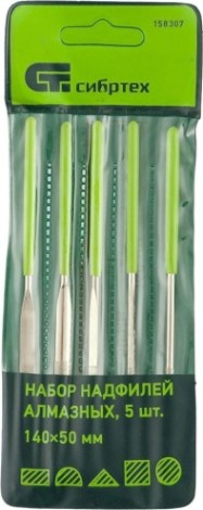 Набор надфилей алмазных СИБРТЕХ 140х50х3, 5 предметов [158307]