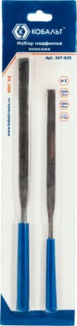 Набор надфилей Кобальт 247-835 плоских, № 1, 140х3, 160х4 мм (2 шт.)