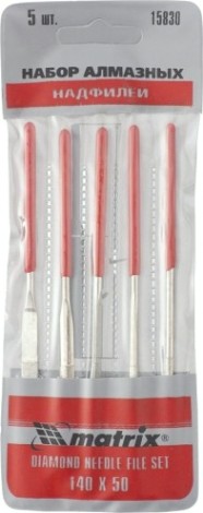 Набор надфилей MATRIX 5 предметов 15830 [15830]