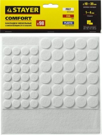 Набор накладок самоклеящихся STAYER COMFORT на мебельные ножки, 98 шт, белые [40917-H98]