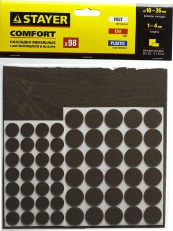 Набор накладок самоклеящихся STAYER COMFORT на мебельные ножки, 98 шт, коричневые [40916-H98]