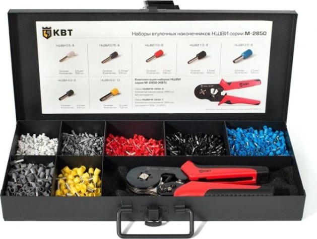 Набор наконечников КВТ М-2850-1 [75274]