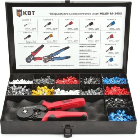 Набор наконечников КВТ М-3450-1 [75270]