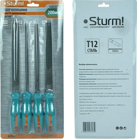 Набор напильников Sturm 1050-03-S4 4 шт. (плоский, круглый, квадратный, трехгранный)
