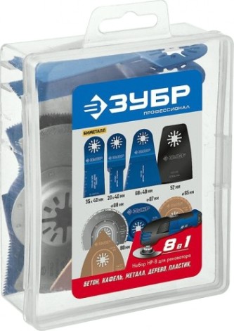 Набор насадок для МФИ ЗУБР 8 предметов НР-8 15575 [15575]