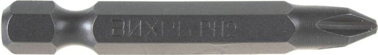 Набор насадок ВИХРЬ PH2 50 мм бит (10шт) [73/6/6/1]