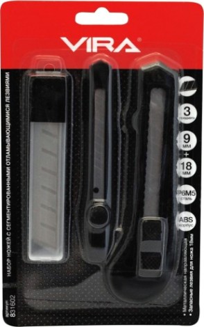 Набор ножей VIRA с отламывающимися сегментами 831602 [831602]