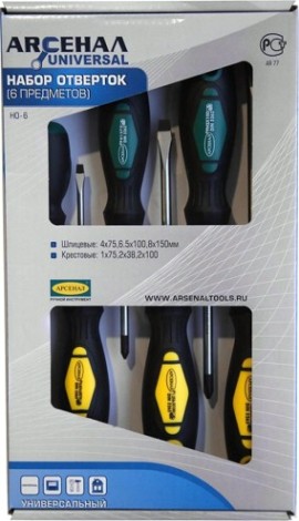 Набор отверток АРСЕНАЛ НО-6