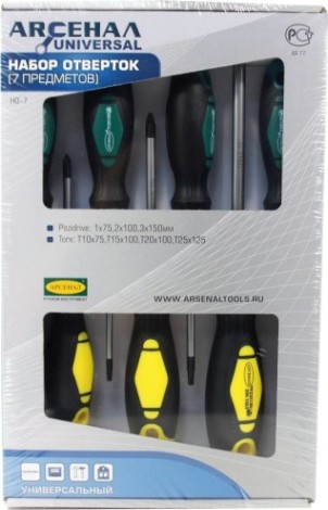 Набор отверток АРСЕНАЛ НО-7 [23852]