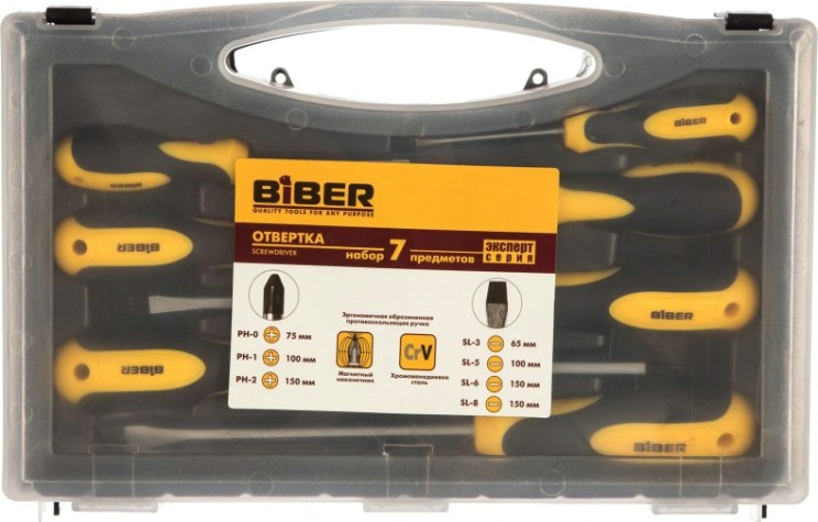 Набор отверток Biber Эксперт 85561 7шт. crv сталь, в кейсе [тов-104366]
