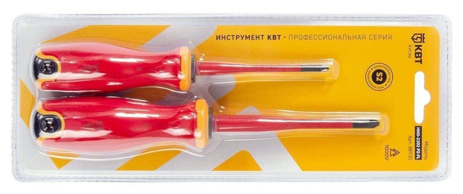 Набор отверток диэлектрических КВТ НИО-2202 PZ-FL СЛИМ [88930]
