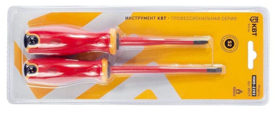 Набор отверток диэлектрических КВТ НИО-2202 серия СЛИМ [88929]