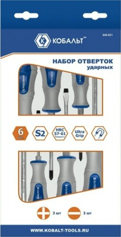 Набор отверток Кобальт 646-621 ударных ultra grip s2 (6 шт.) Набор отверток Кобальт 646-621 ударных ultra grip s2 (6 шт.)