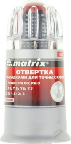 Набор отверток MATRIX для точных работ fusion с насадками, 11 пр. в пласт. пенале, 3-х комп. рукоят [11582]