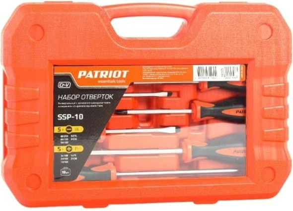 Набор отверток PATRIOT SSP-10, CR-V,пластиковый кейс 10шт [350003001]