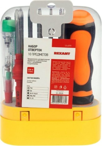 Набор отверток REXANT 12-4777 10 предметов